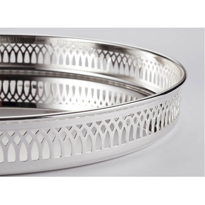 Silver-plated serving tray Delphi, 30 cm round